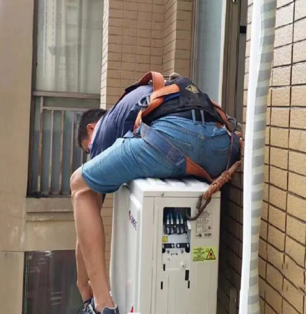 信州空调移机